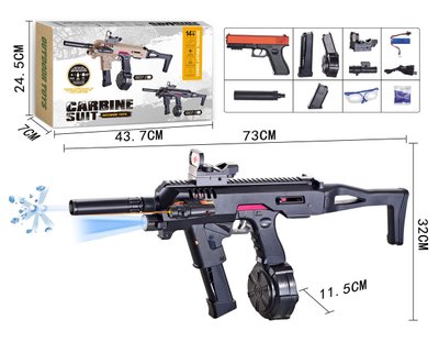 Дитячий іграшковий автомат пістолет 2в1 на акумуляторі - орбіз, Орбіган, 73 см 6837-3 фото