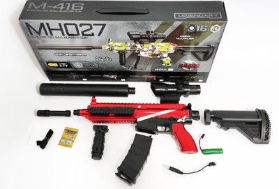Автомат іграшковий MH027D Red на орбізах, акум.3,7V, довжина 85 см MH027D  фото