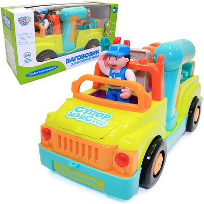 Дитяча Розвиваюча іграшка для хлопчиків 6109 Машинка з інструментами 6109 Limo Toy фото