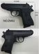 ✅ Дитячий пістолет металевий спринговий ZM 02 Walther PPK Вальтер zm 02 фото 8