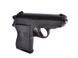 ✅ Дитячий пістолет металевий спринговий ZM 02 Walther PPK Вальтер zm 02 фото 7