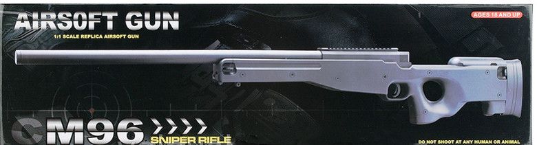 Іграшкова снайперська гвинтівка AWP M96 T Cyma метал M96T Бежевый фото