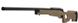 Іграшкова снайперська гвинтівка AWP M96 T Cyma метал M96T Бежевый фото 6