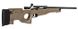 Іграшкова снайперська гвинтівка AWP M96 T Cyma метал M96T Бежевый фото 2