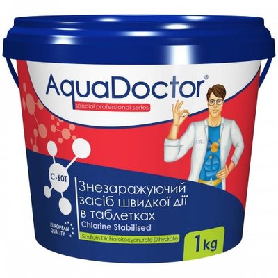 Хлор у таблетках, Хлорні таблетки Aqua Doctor 1 кг 50т/20г 17509 фото