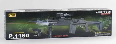 Автомат Cyma P.1160 з пістолетом 2 в 1, сошки, лазер, ліхтар, пістолет, дитяча зброя 1160 фото