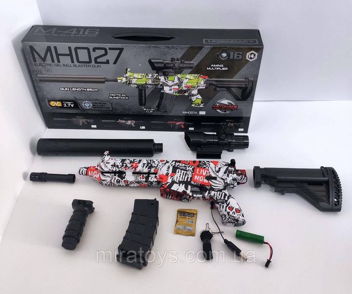 Игрушечный автомат Орбиз M416 Граффити Red на аккумуляторе, прицел, длина 85 см MH027C  фото