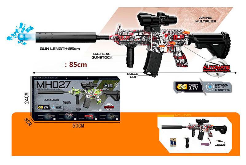 Игрушечный автомат Орбиз M416 Граффити Red на аккумуляторе, прицел, длина 85 см MH027C  фото