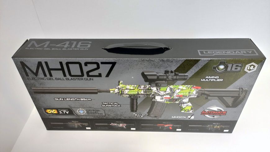 Игрушечный автомат Орбиз M416 Граффити Red на аккумуляторе, прицел, длина 85 см MH027C  фото