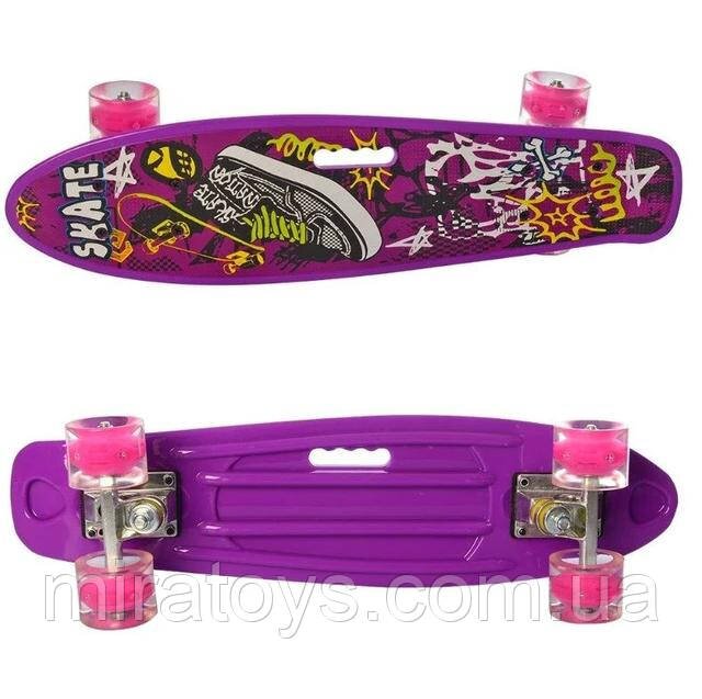 skeyt-penny-board-0749-2